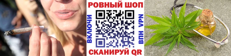 Где найти наркотики Алапаевск СОЛЬ  Cocaine  Гашиш  Меф  МЕТАДОН  Бошки Шишки 