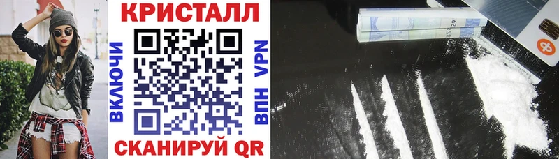 Амфетамин VHQ Алапаевск