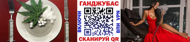kraken зеркало  Алапаевск  Cannafood марихуана 