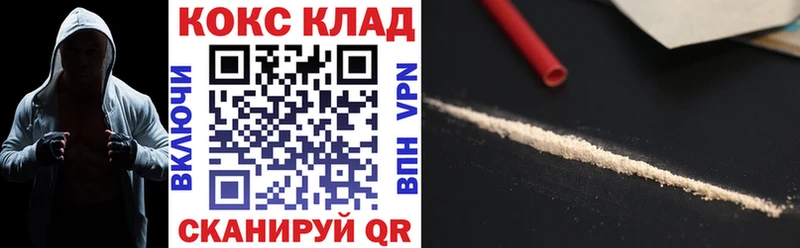 хочу наркоту  omg ССЫЛКА  COCAIN Боливия  Алапаевск 