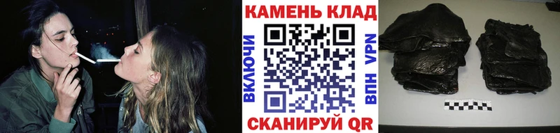 ГАШ 40% ТГК маркетплейс телеграм Алапаевск