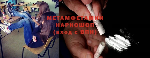 кокаин колумбия Осташков