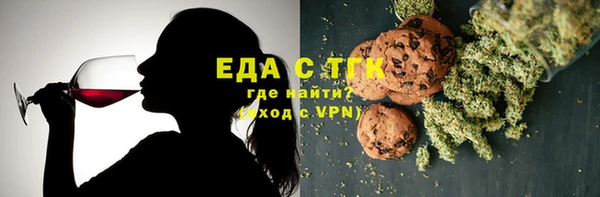 скорость Абинск