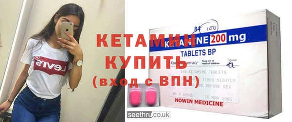 соль курить ск Абдулино