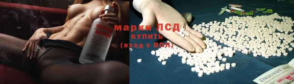 скорость Абинск