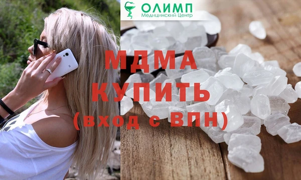 амф Остров