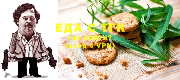 амф Остров