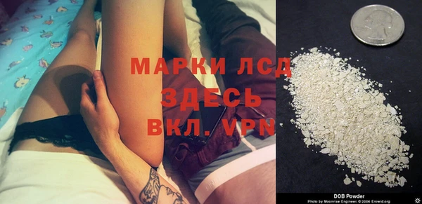 соль курить ск Абдулино