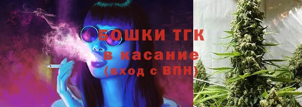скорость Абинск